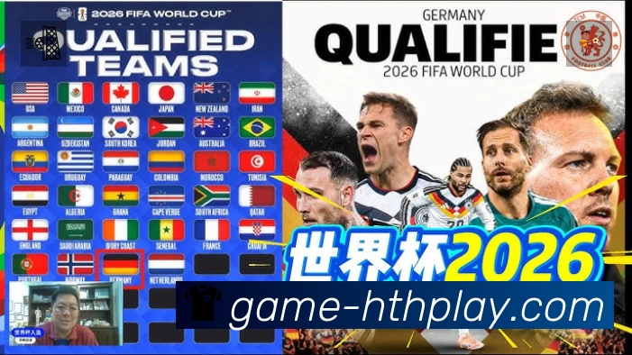 华体会APP 官方推荐图